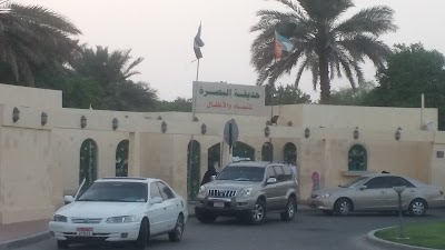 حديقة البصرة