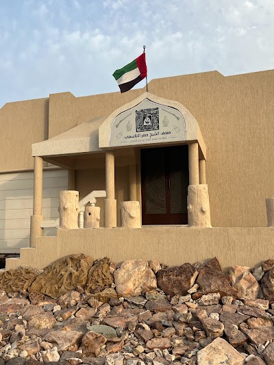 متحف الشيخ صقر بن محمد القاسمي