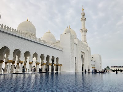 جامع الشيخ محمد بن زايد آل نهيان رقم 777
