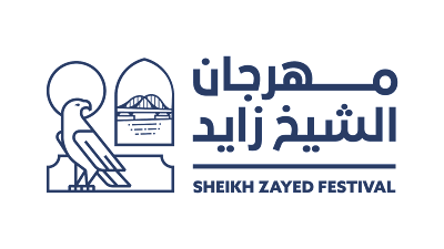 مهرجان الشيخ زايد