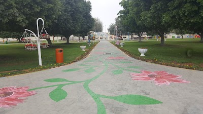 حديقة السدرة