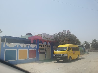 Little Oxford Nursery RAK Mamourah Branch