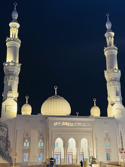 مسجد عمر بن الخطاب