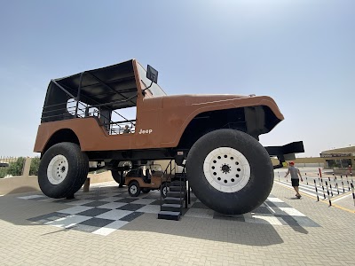 متحف تاريخ الدفع الرباعي