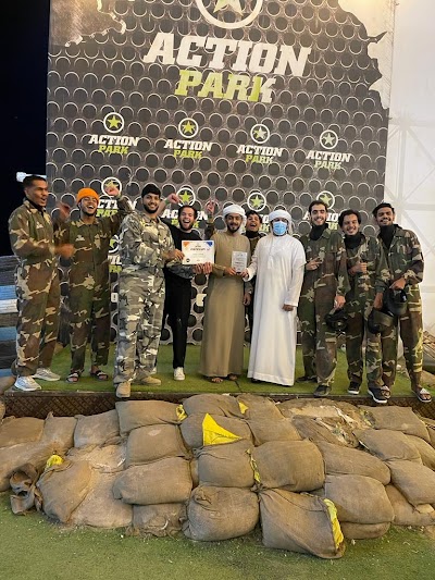 مدينةُ ملاهي - كرةُ الطلاء