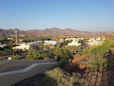 حديقة التلة