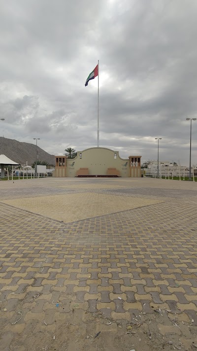 ميدان الاتحاد