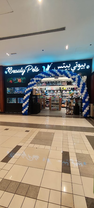 Beauty Pets - RAK Mall