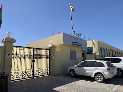 مركز الدقداقة الصحي