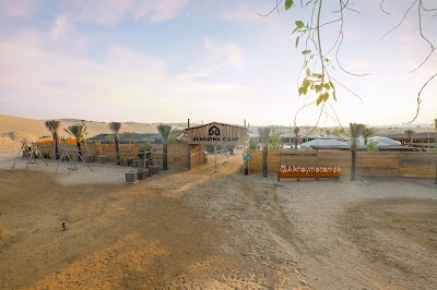 Al Khayma Camp “Elite Camping & Dining Experience.”