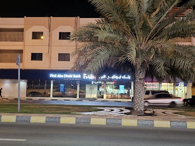 First Abu Dhabi Bank (FAB) | Kalba Digital Branch