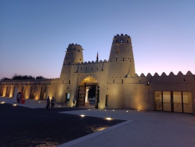 قلعة الجاهلي