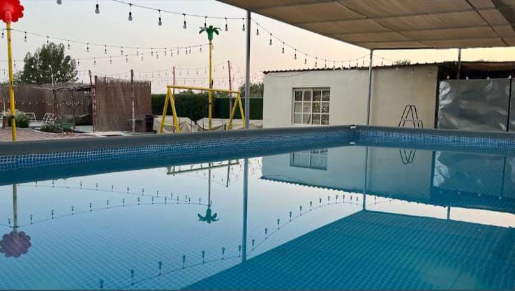 Abu Rashed Farm